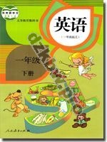 人教版新起点一年级英语下册