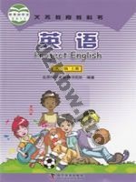 仁爱版科普版八年级英语上册