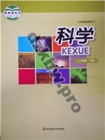 华师大版八年级科学下册