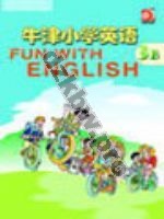 苏教版三年级英语3B