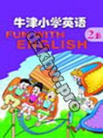 苏教版二年级英语2B